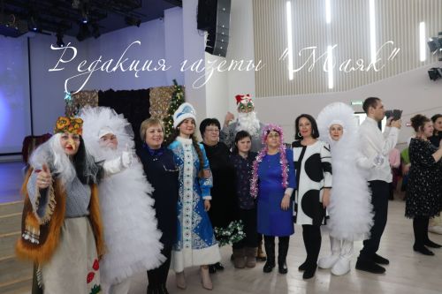 В Азнакаево состоялся новогодний праздник для особенных людей