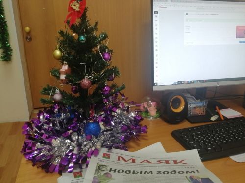 Дорогие наши подписчики, вышел в свет последний в этом году номер районной газеты «Маяк»