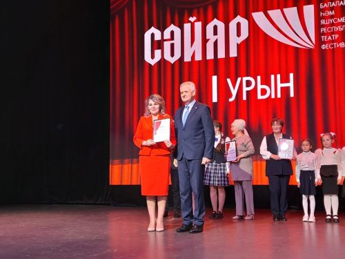 Азнакайлылар Казан сәхнәсен яуладылар