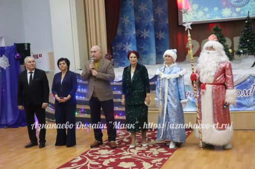 Дед Мороз и новогодние чудеса для детей