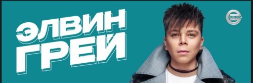 У нас потрясающая новость!