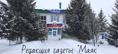 Когда можно будет зарегистрировать транспортное средство в Азнакаево?