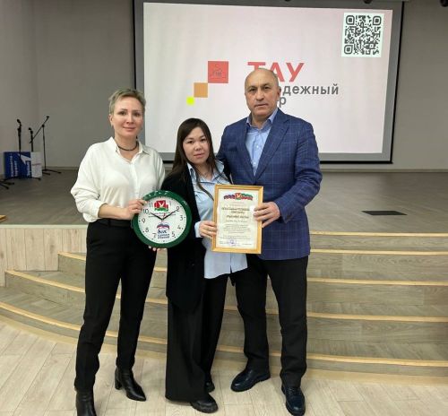 Азнакай яшьләре хисап җыелышына җыелды