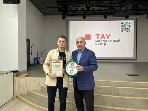 Азнакай яшьләре хисап җыелышына җыелды
