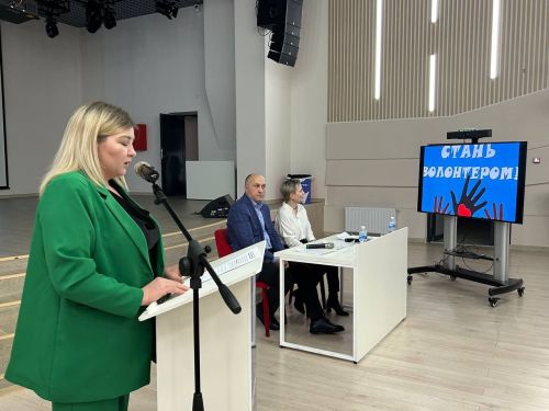 Азнакай яшьләре хисап җыелышына җыелды