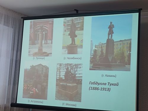Азнакай үзәк китапханәсендә төбәкчеләр фикер алышты