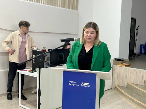Азнакай яшьләре хисап җыелышына җыелды