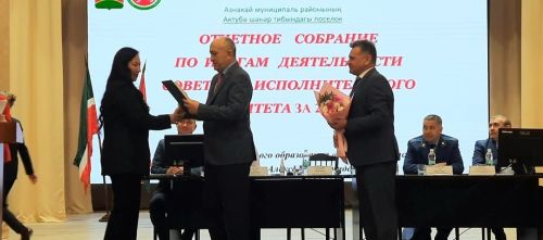 В поселке Актюбинский Азнакаевского района прошло годовое отчетное собрание