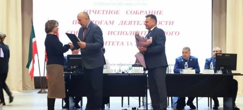 Азнакай районының Актүбә бистәсендә еллык хисап җыелышы үтте