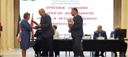 Азнакай районының Актүбә бистәсендә еллык хисап җыелышы үтте
