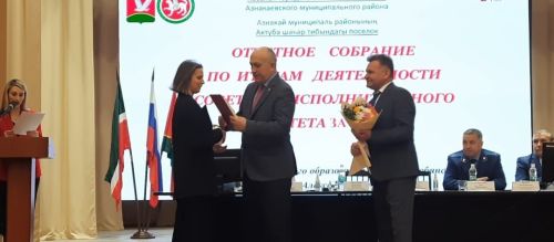 В поселке Актюбинский Азнакаевского района прошло годовое отчетное собрание