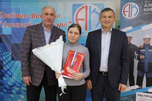 Азнакайда тегүчеләрнең хисап җыелышы үтте