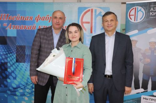 Азнакайда тегүчеләрнең хисап җыелышы үтте
