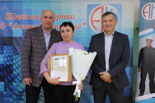 Азнакайда тегүчеләрнең хисап җыелышы үтте