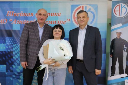 Азнакайда тегүчеләрнең хисап җыелышы үтте