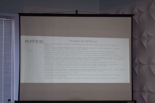 В Азнакаево состоялось отчетное годовое собрание сотрудников предприятия АО «Азнакаевское ПТС»