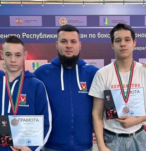 Азнакаевские боксеры вернулись с победой с первенства Татарстана