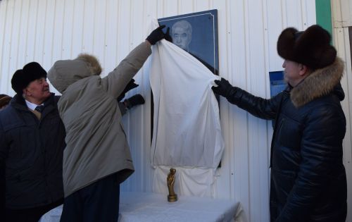 В Азнакаево состоялось торжественное открытие доски почета Каримову Миргасиму Ильясовичу