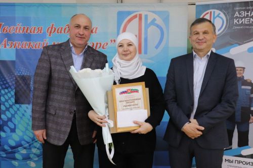 Азнакайда тегүчеләрнең хисап җыелышы үтте