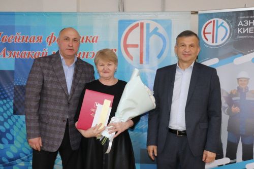 Азнакайда тегүчеләрнең хисап җыелышы үтте