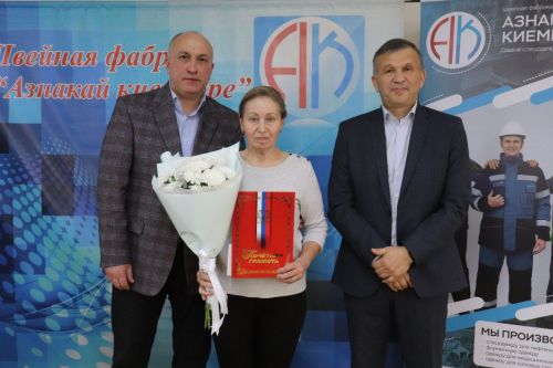 Азнакайда тегүчеләрнең хисап җыелышы үтте
