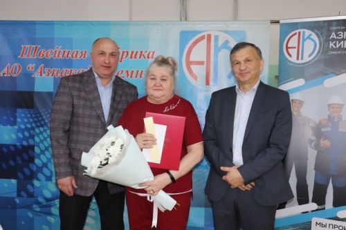 Азнакайда тегүчеләрнең хисап җыелышы үтте
