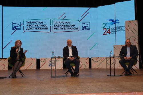 Национальные проекты воплощают мечты: Азнакаево приняло эстафету автобусного марафона «Татарстан — республика достижений»