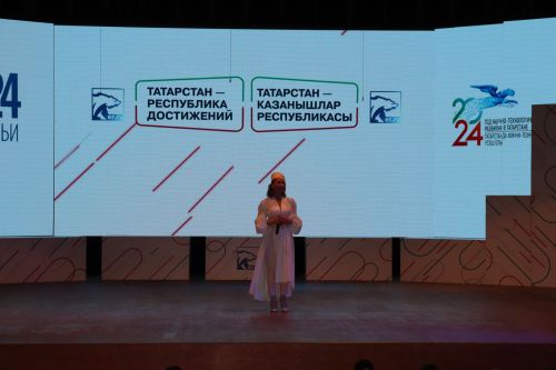 Национальные проекты воплощают мечты: Азнакаево приняло эстафету автобусного марафона «Татарстан — республика достижений»