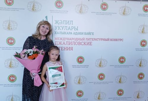 Азнакайлылар «Җәлил укулары» бәйгесендә җиңү яуладылар
