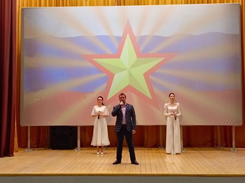В преддверии Дня защитника Отечества в Культурном центре прошёл праздничный концерт