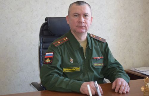 Мужчина — опора страны