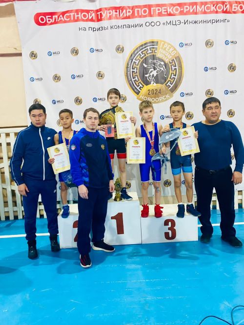 Юные азнакаевцы стали победителями в греко-римской борьбе