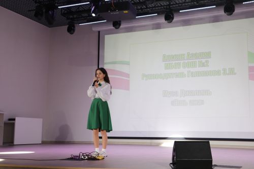 В Азнакаево прошел фестиваль патриотической песни «Память»