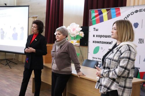 Азнакай техникумында гаилә белеменнән дәрес үтте