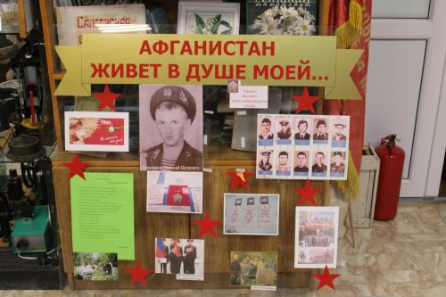 В музее Центра детского творчества города Азнакаево, состоялась встреча с ветераном тыла