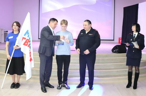 Юным азнакаевцам вручили паспорта