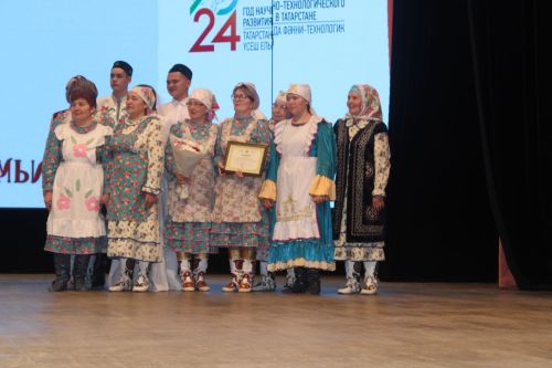 В районно-городском Дворце культуры прошел муниципальный этап фестиваля родословных «Эхо веков в истории семьи»