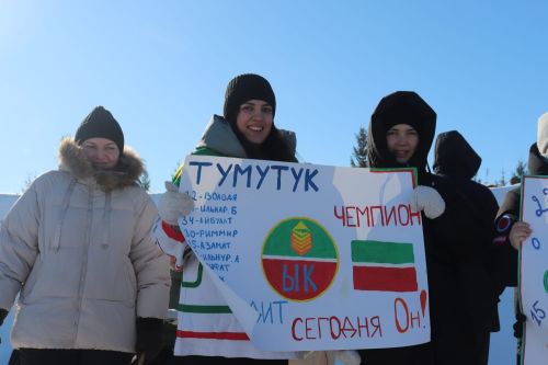 Азнакай районы авыл яшьләре спартакиадасының быелгы җиңүчесе билгеле!