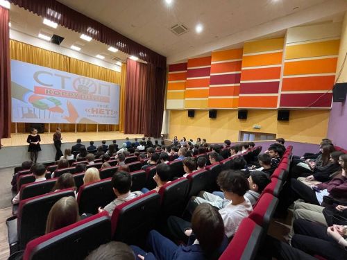 Азнакаевские школьники обсудили проблему коррупции в современном мире
