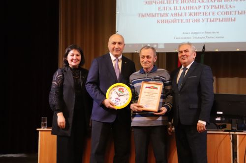 Тымытык авылында халык җыены узды