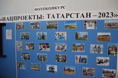 Тымытык авылында халык җыены узды