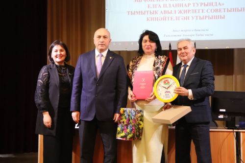 Тымытык авылында халык җыены узды