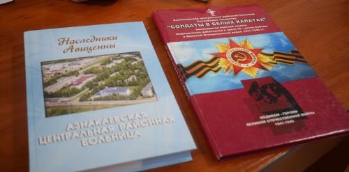 Азнакай районы сырхауханәсенең беренчел ветераннар советының хисап җыелышы узды