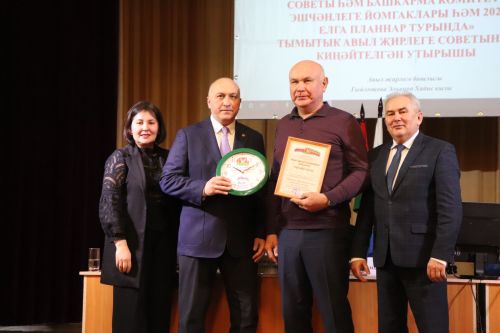 Тымытык авылында халык җыены узды
