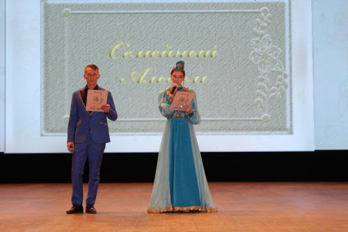 Торжественное открытие Года семьи в городе Азнакаево