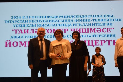 Талантливый человек – талантлив во всем