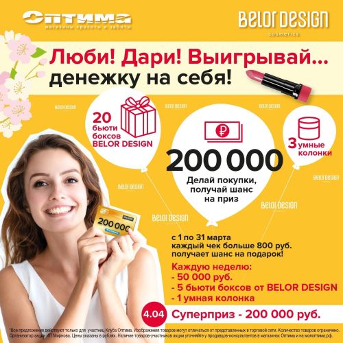 И у тебя на это 5 причин…