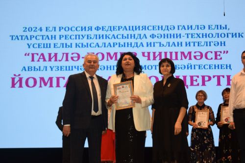 Талантливый человек – талантлив во всем