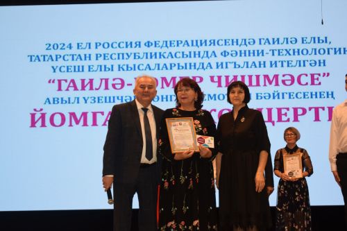 Талантливый человек – талантлив во всем