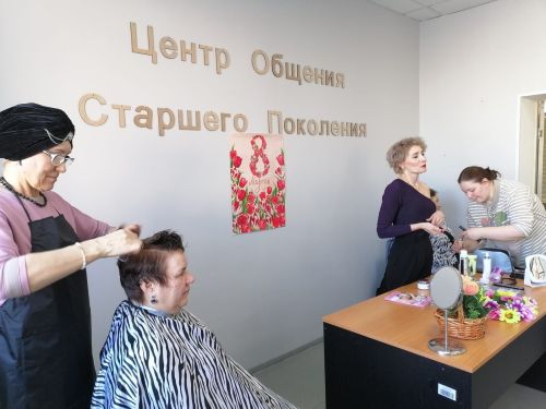 В Центре общения старшего поколения города Азнакаево состоялось весеннее мероприятие «День красоты», посвященный Международному женскому дню